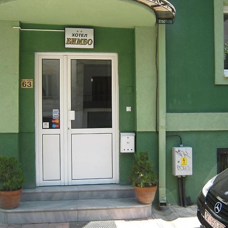 Hostel Bimbo Skopje Zewnętrze zdjęcie