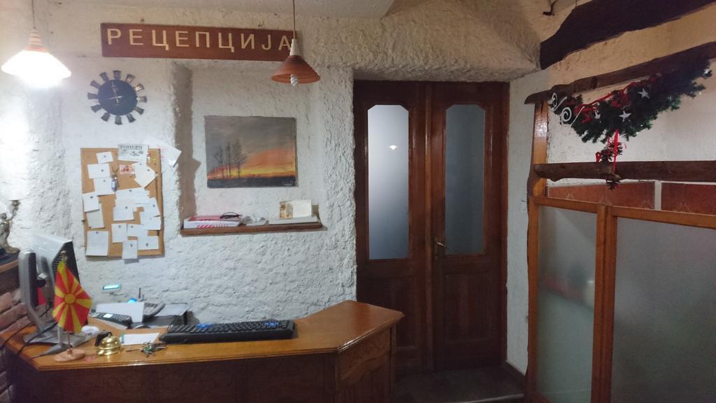 Hostel Bimbo Skopje Zewnętrze zdjęcie